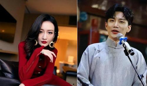 娱乐吃瓜女艺人官宣视频