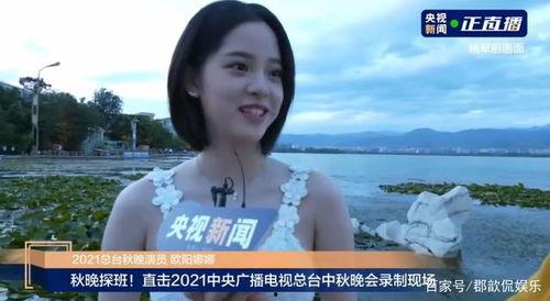 娱乐吃瓜徐娇是谁啊