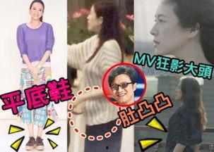 娱乐吃瓜酱和野兽对视,揭秘背后故事