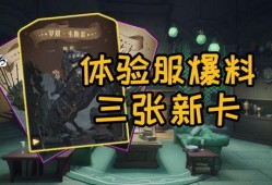 魔法觉醒爆料最新,揭秘全新版本神秘魔法元素与冒险旅程