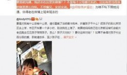 丁姐爆料视频大全,揭秘娱乐圈幕后真相