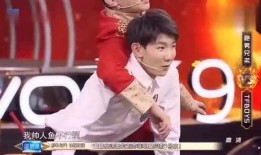 王源爆料邓超视频播放下载