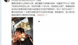 王逸程女朋友爆料视频,揭秘背后惊人真相
