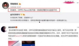影视谢晓虎爆料视频在线观看,揭秘影视圈幕后真相