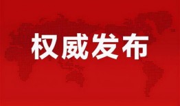 番禺楼盘爆料最新消息查询,揭秘热门项目动态与价格走势