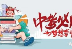 赵梦澈爆料最新消息新闻,最新热点事件内幕大揭秘
