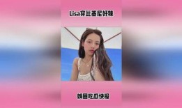 明星热点爆料娱乐,明星幕后故事大曝光！