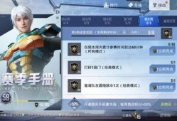 吃鸡最新手册爆料,全新玩法与战术解析