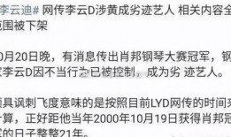 八卦瓜哥爆料视频大全,视频大全揭秘娱乐圈幕后真相