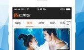 手机直播在线观看湖南,尽享精彩瞬间