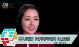 方芳最新爆料,揭秘娱乐圈惊人内幕
