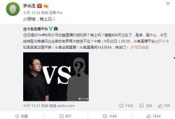老罗直播间爆料事件视频,揭秘背后真相与争议