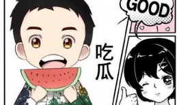 娱乐吃瓜君外婆,揭秘幕后故事