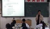 宁夏育才中学爆料新闻视频,揭秘校园内幕事件