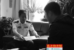 记者李旋最新爆料新闻报道,最新新闻报道揭秘