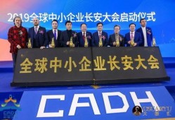 今日头条全球企业爆料,揭秘行业动态与热点事件