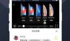 吃瓜视频小说免费阅读,免费阅读吃瓜小说背后的故事