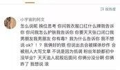 lyf爆料视频,精彩瞬间大盘点