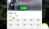 曾哥最新爆料微博视频,娱乐圈幕后真相大曝光！”