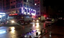 南宁新闻爆料官网,最新动态，聚焦城市热点