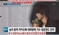 韩国娱乐圈吃瓜事件,揭秘娱乐圈背后的惊人真相与争议事件