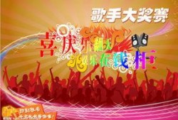 娱乐爆料背景乐曲推荐大全,热门爆料背景乐曲大盘点