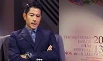 明星最新八卦爆料新闻,当红明星惊爆恋情与事业新动向