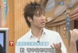 潘玮柏爆料空姐电影视频,空姐电影幕后花絮大公开