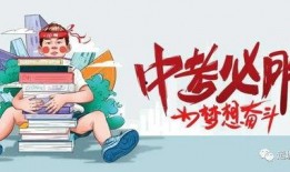浏阳主播爆料最新消息,揭秘幕后热点事件