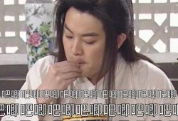 娱乐圈吃瓜动态表情包,表情包带你领略吃瓜盛宴