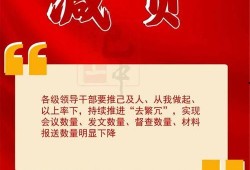 焦作新闻媒体爆料热线,揭秘城市热点事件背后的真相