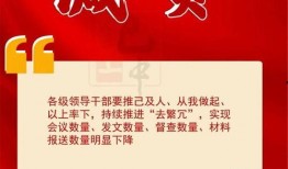 焦作新闻媒体爆料热线,揭秘城市热点事件背后的真相
