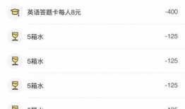 长春自媒体最新爆料群号