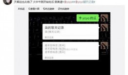 抖音怎么免费吃瓜,轻松免费吃遍热门抖音瓜