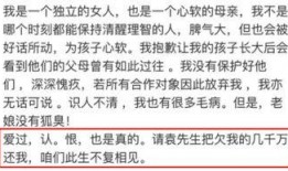 娱乐精神爆料文案范文,揭秘明星幕后趣闻，轻松一笑尽在此处