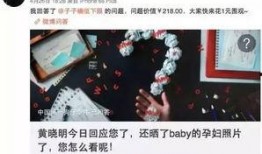 卓伟最新的爆料新闻,揭秘娱乐圈惊天大事件！