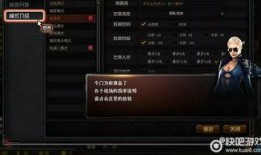 cf最新事件爆料消息,神秘爆料揭示背后真相