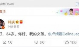 吃瓜娱乐圈软件推荐知乎,吃瓜软件推荐，带你畅游知乎娱乐世界