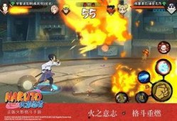 新忍者爆料最新消息,揭秘神秘忍术与未来忍者动向