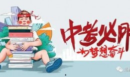 老岳微博爆料最新消息新闻,揭秘最新热点事件内幕
