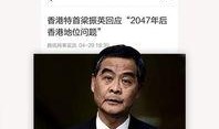 热点爆料视频内容下载,视频内容深度解析