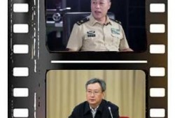 寿光最新爆料消息视频大全