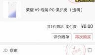 爆料视频置顶怎么弄,轻松打造引人注目的副标题