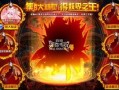 精灵咏叹爆料视频大全,揭秘视频大全中的奇幻世界与神秘传说