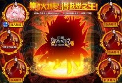 精灵咏叹爆料视频大全,揭秘视频大全中的奇幻世界与神秘传说