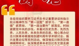 焦作新闻媒体爆料热线,揭秘城市热点事件背后的真相