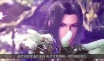 唐三最强爆料视频大全,揭秘视频大全中的巅峰时刻与精彩瞬间