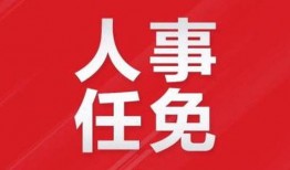 赣州新闻爆料视频最新版,揭秘重大事件背后真相