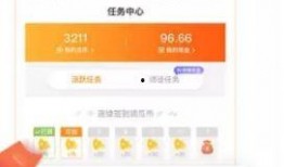 吃瓜视频小说免费阅读,免费阅读吃瓜小说背后的故事