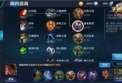 王者荣耀吕布年限爆料最新,战神归来，荣耀再续！